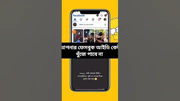 m777 প্যান্টাইম