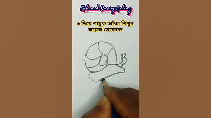 www.curriculum development centre.gov.np
