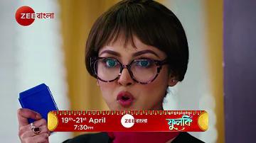 t789 অ্যাপ