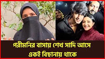 তামিলনাড়ুর প্রধান উৎসব