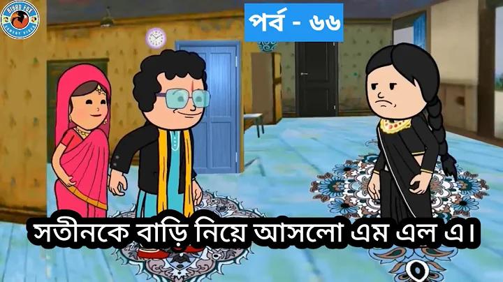টাকার রুলেটের জন্য সেরা অনলাইন ক্যাসিনো