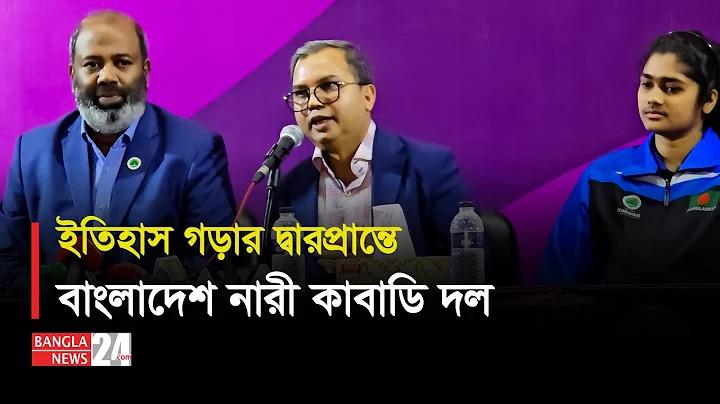 উফাবেট 777