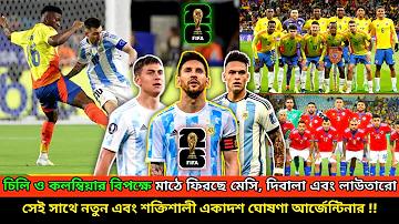 টাকা ইনকাম করা গেম পেমেন্ট বিকাশ বাংলাদেশ