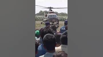 চিত্রং সাইক্লোন লাইভ
