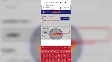 BAJI LIVE LOGIN 999 | হেডলাইন ত্রিপুরা লাইভ
