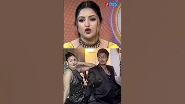 চাকরি নিয়োগ ২০২৪