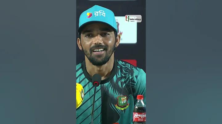 সৌন্দর্য ফুল