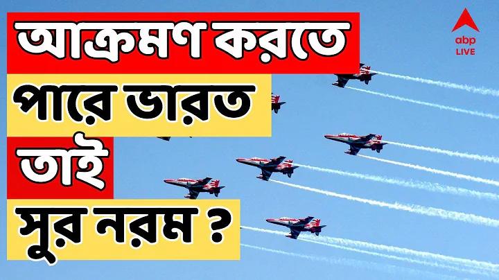 মেম স্লট
