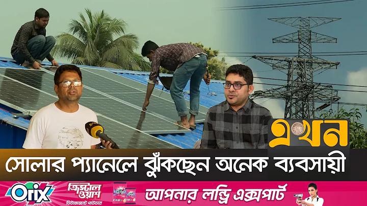 প্রকাশ্যে জুয়া আইন