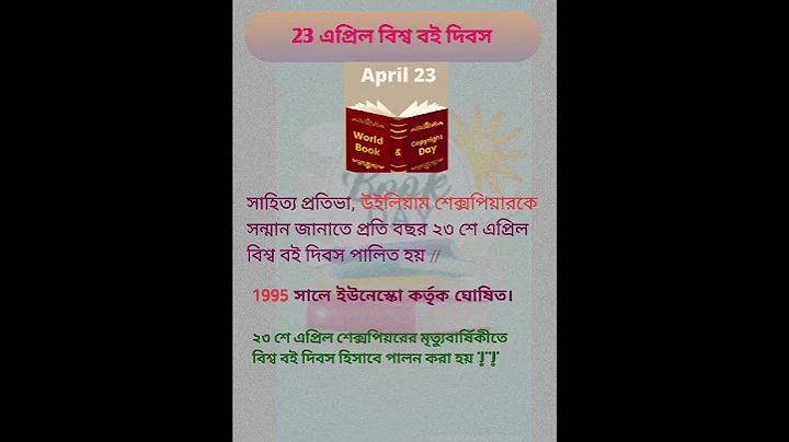 ফোন লক কিভাবে করব