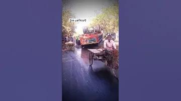 পাকিস্তান ভার্সেস ইংল্যান্ড লাইভ স্কোর