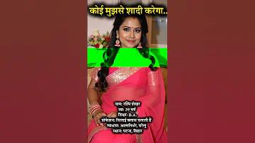 জামিন বন্ধ হলে কিভাবে রান আউট হয়