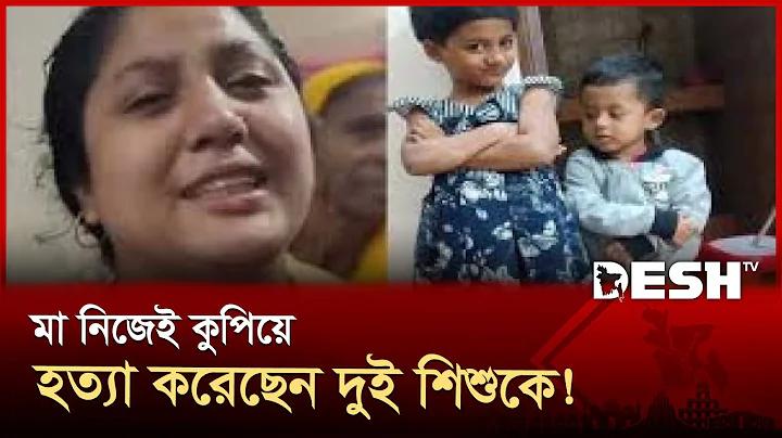 কিভাবে ফেসবুক বিজ্ঞাপন সাবস্ক্রিপশন বাতিল করব