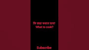 রয়্যাল স্লট গেম