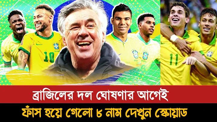 কষ্ট অর্থ কি