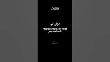 পর্যটন পণ্যের প্রধান বৈশিষ্ট্য