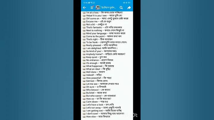 ম্যাডাম ছাত্র ভালোবাসা