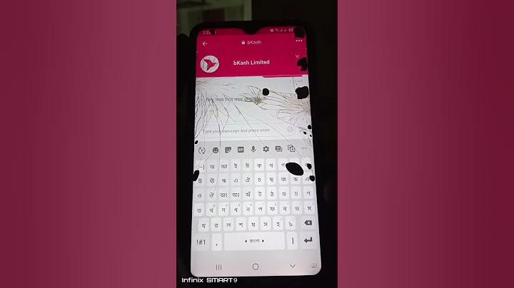 আল হিলাল লাইভ খেলা