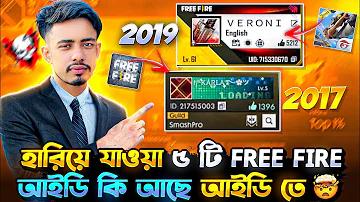 লাও লটারি সময়সূচী