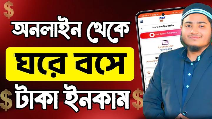 শিখন নকশা pdf