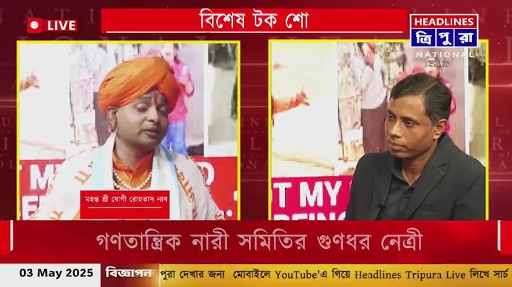 স্ট্যান্ডার্ড ব্যবহারকারীদের জন্য সর্বনিম্ন পাসওয়ার্ড প্রয়োজনীয়তা কী কী যেমন এভিএম বা এভিসি জন্য