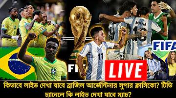 ওয়েব ব্যাকরণ ৭৮৯