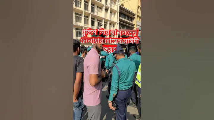 ক্রিকেট ম্যাচ বেটিং টিপস