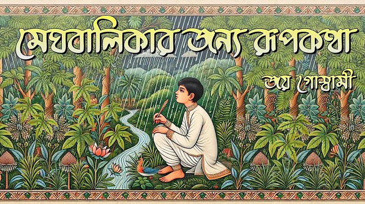 ধনী উৎপাদনের ক্ষেত্রে উচ্চারণের মূল উপকরণ কোনটি