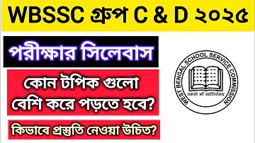 অষ্ট ব্যঞ্জন রেস্টুরেন্ট dhaka