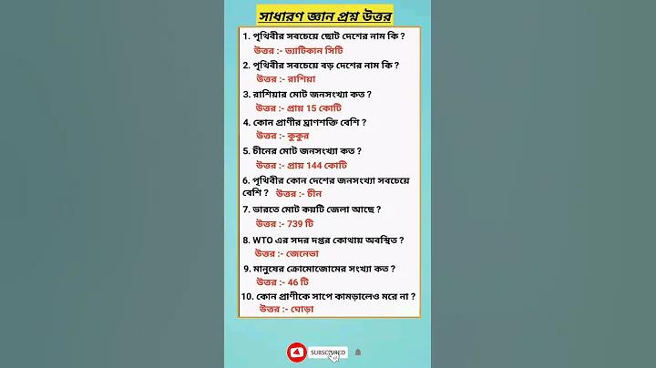 উয়েফা ইউরো টোটো লাইভ স্কোর