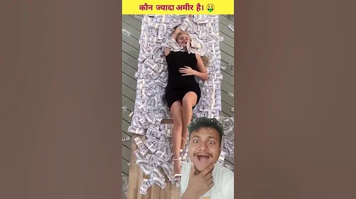 আজকের রাষ্ট্রীয় লটারি ফলাফল শুনুন