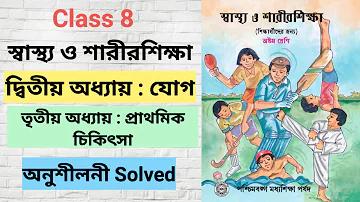 বাংলাদেশ বনাম ওয়েস্ট ইন্ডিজ টেস্ট লাইভ