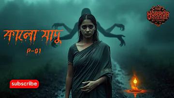 সেরা অনলাইন বাজি সাইট ২০২৪ | বুকমেকার অনলাইন