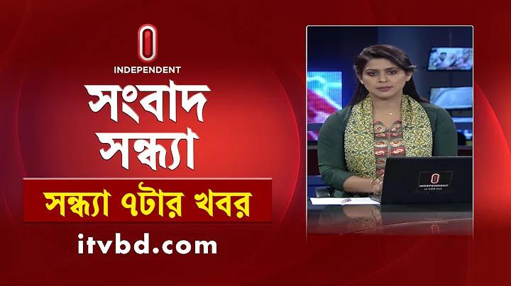 নগদ হেড অফিসের নাম্বার