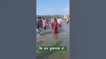 ছাগলের লাইভ ওয়েট