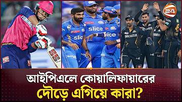 ওয়েব-পণ অনলাইন