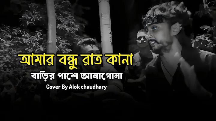 উফা ওয়ালেট ৮৮৮