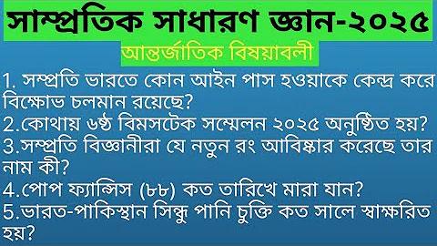 অনলাইন স্লট গেম সাইট