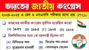 বেটিং বোনাস কোড - ফ্রি বেট, অফার এবং এক্সক্লুসিভ প্রোমো