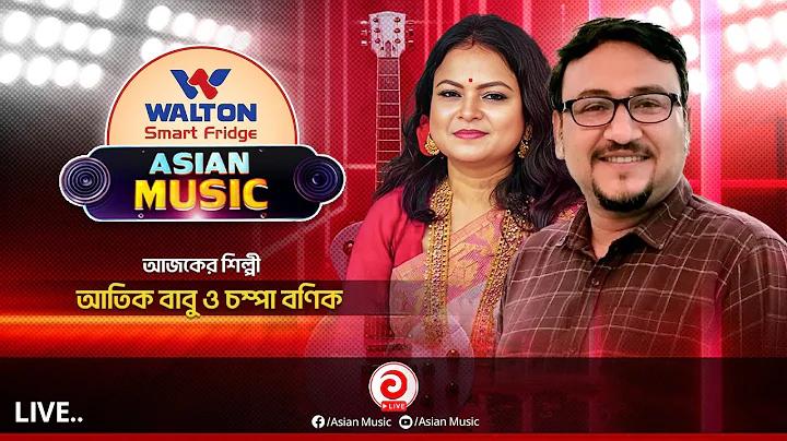 স্লট গেম খেলার জন্য আকর্ষণীয়