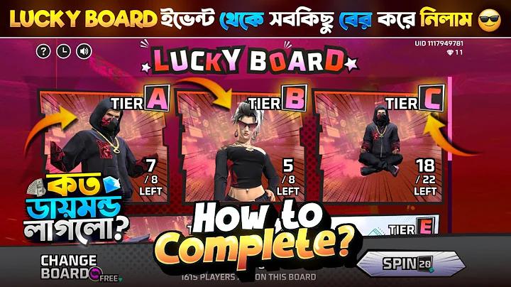 আজকের খবর লাইভ