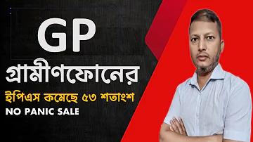 ব্রাজিল বনাম সুইজারল্যান্ড লাইভ