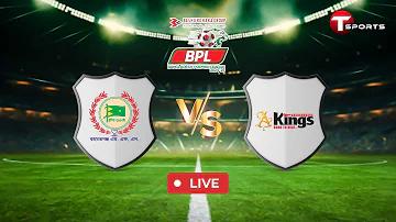 বাংলাদেশের সেরা অনলাইন ফ্রি চিপ সিনো বোনাস অফার (2024)
