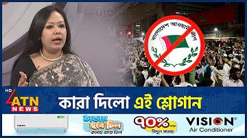 বি টি বি লাইভ