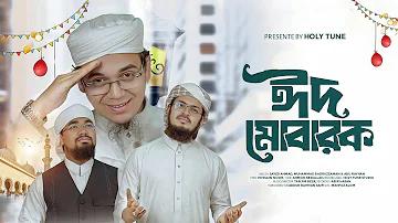 লটারী ১ জুলাই