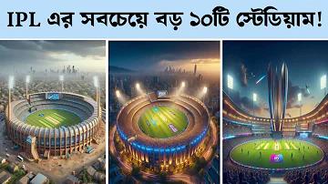 গেমস্লট অনলাইনে বাস্তব অর্থ নতুনদের জন্য