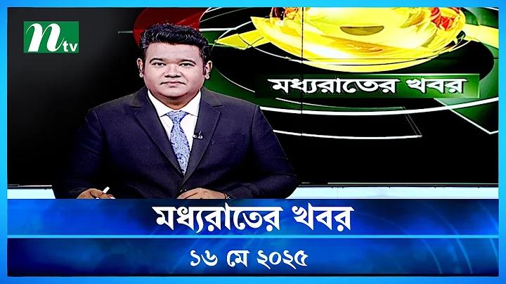 বিকাশ জব সার্কুলার ২০২৪