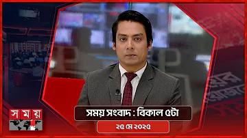 সেরা বোনাস স্লট ক্যাসিনো