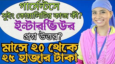 ঢাকার খবর আজকের লাইভ