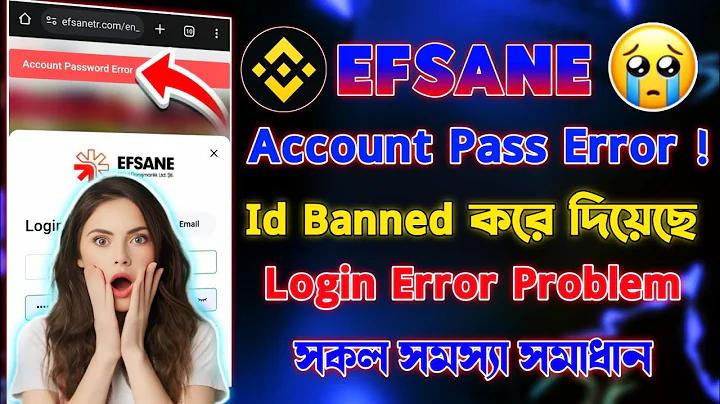 শাওমি ফোন প্রাইস ইন বাংলাদেশ
